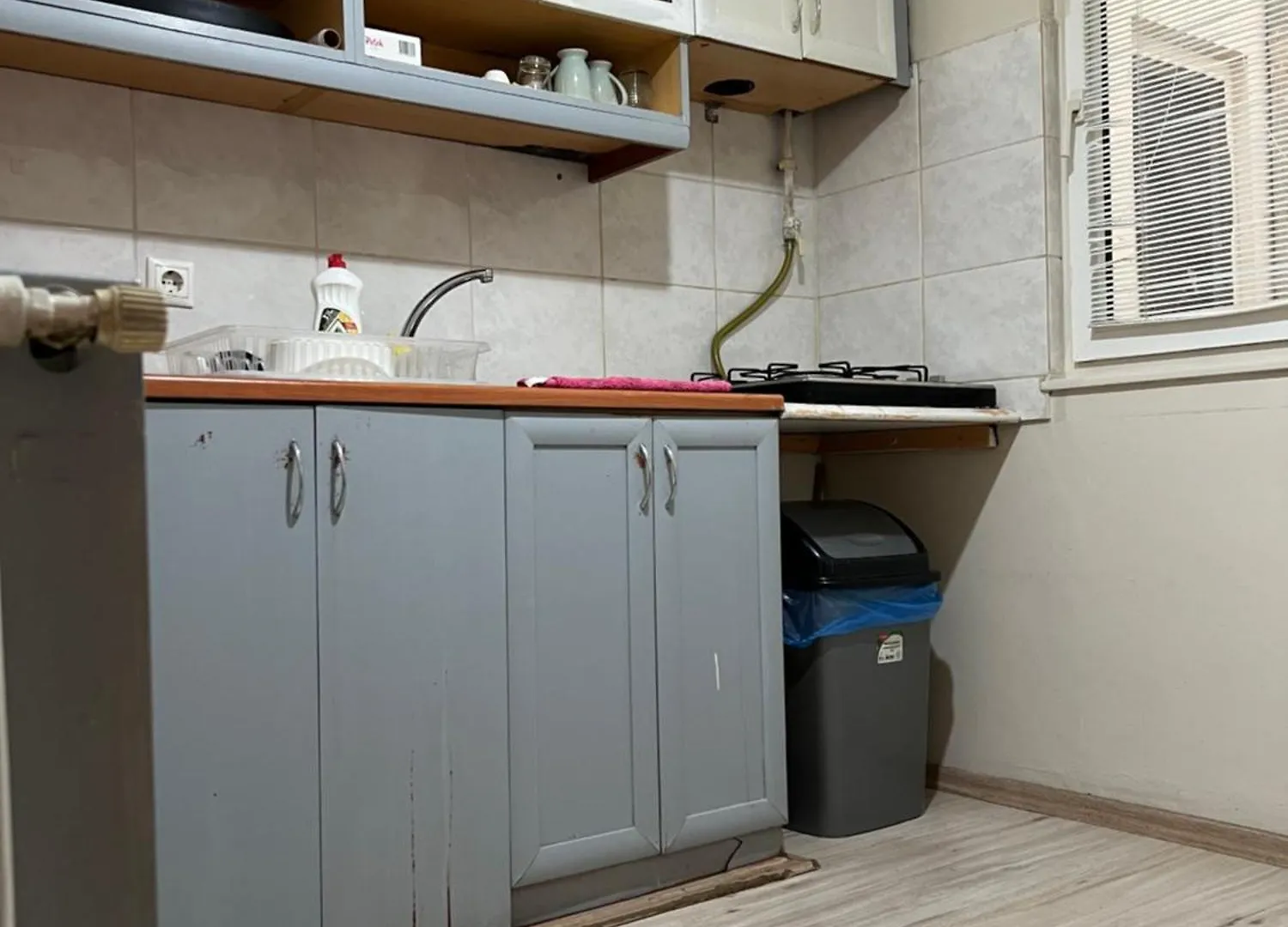 Sleep House Kadikoy Daire İstanbul
