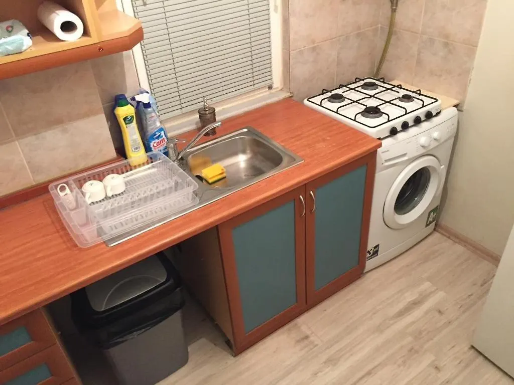 Sleep House Kadikoy Daire İstanbul